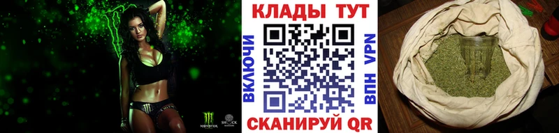 Наркота Арсеньев Альфа ПВП  Меф мяу мяу  Гашиш  Бошки Шишки 