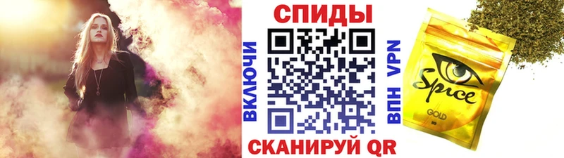 Бутират 1.4BDO  Арсеньев 
