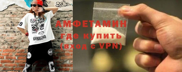 марки nbome Аркадак