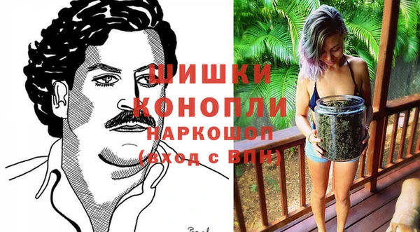 марки nbome Аркадак