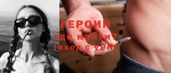 прущая мука Арсеньев