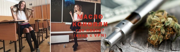 a pvp Покачи