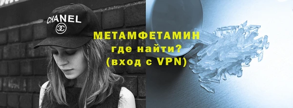 марки nbome Аркадак