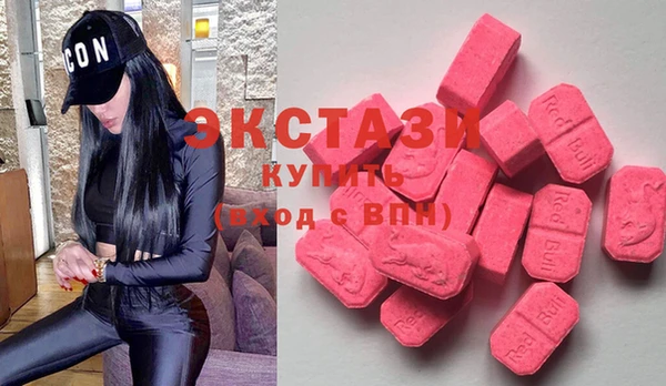 марки nbome Аркадак