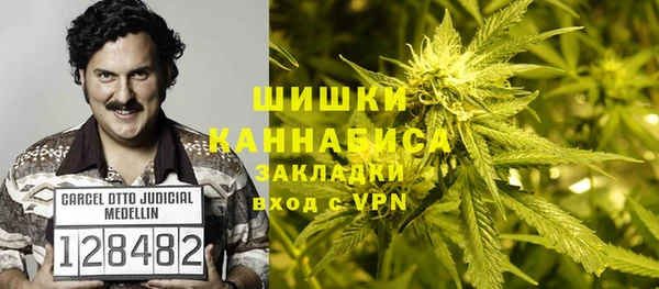 марки nbome Аркадак