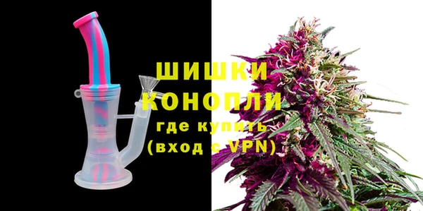 винт Армянск