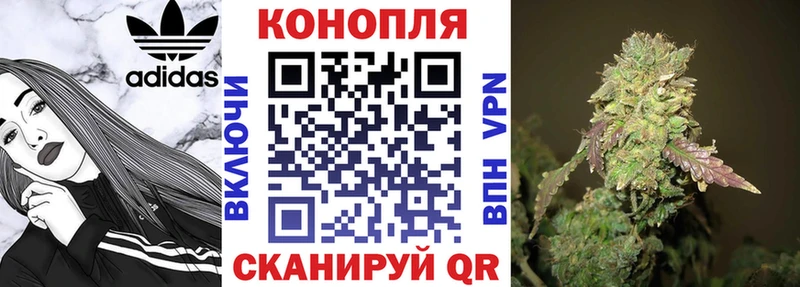 мориарти формула  Арсеньев  Каннабис Bruce Banner 